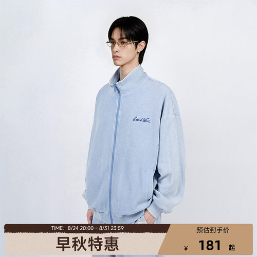 陈伟霆同款CANOTWAIT_水洗做旧华夫格拉链外套休闲长裤刺绣套装
