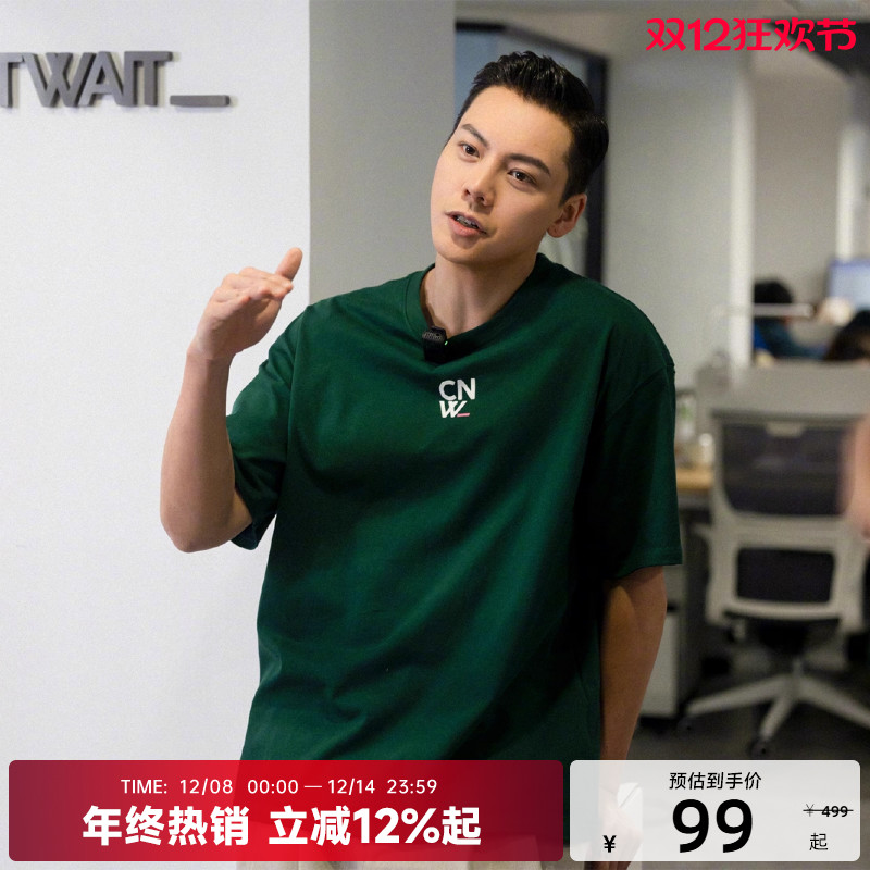 经典简约 6色可选 情侣出街必备