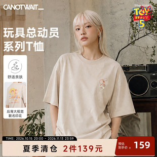 【新品】陈伟霆短袖CANOTWAIT迪士尼玩具总动员做旧卡通印花短T恤