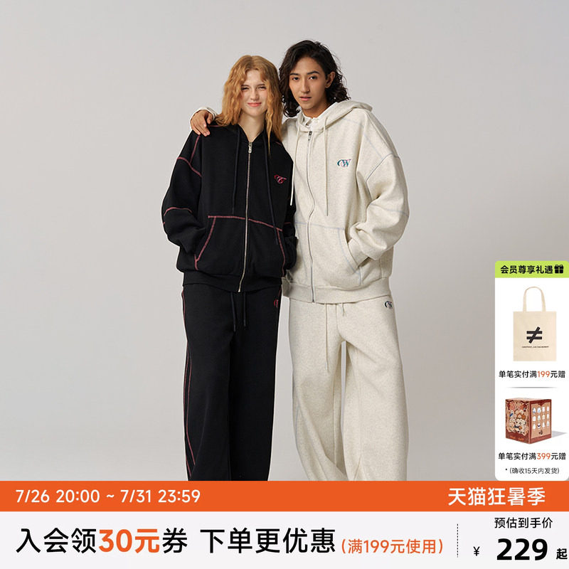 CANOTWAIT_athome系列复古彩标抓绒连帽卫衣卫裤套装外套男女款