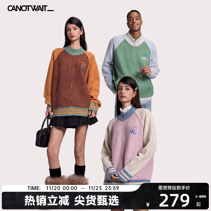 【陈伟霆】CANOTWAIT复古撞色拉链羊毛混纺毛衣开衫宽松男女同款