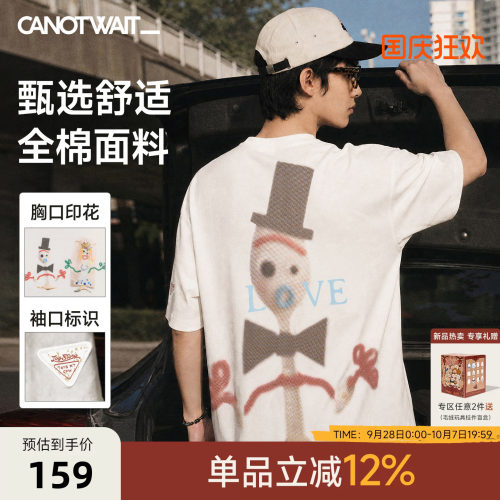 CANOTWAIT_迪士尼玩具总动员短袖
