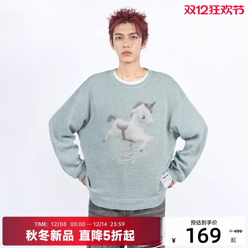 【秋季新品】陈伟霆CANOTWAIT童话梦游世界针织肌理感圆领卫衣男