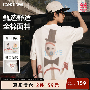 【新品】陈伟霆短袖CANOTWAIT迪士尼玩具总动员叉叉双面印花男T恤
