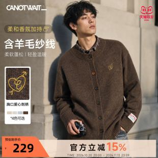 【秋季新品】陈伟霆毛衣男CANOTWAIT_DAILY爱心刺绣花纱开衫毛衣