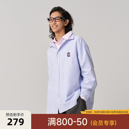 CANOTWAIT ROUND TWO联名字母刺绣条纹长袖衬衫男女秋季休闲百搭