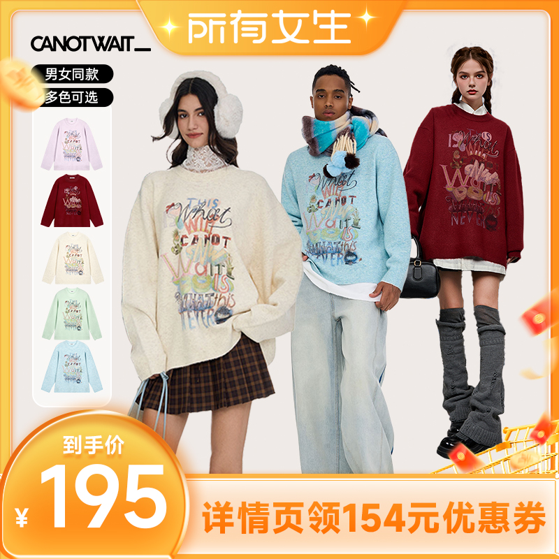 彩色印花设计 男女同款 情侣好物推荐