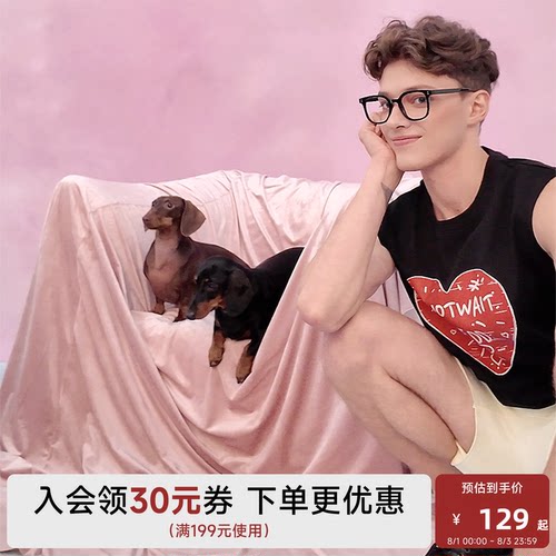 陈伟霆ROSY DOEDIAN X CANOTWAITl联名爱心印花背心短裤套装夏季