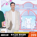 男女同款 陈伟霆同款 CANOTWAIT_拼色刺绣LOGO混纺西装 通勤正装
