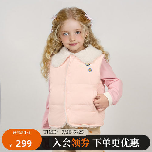 CANOTWAIT SmileyWorld联名儿童仿羊羔绒双面穿羽绒马甲冬季新款