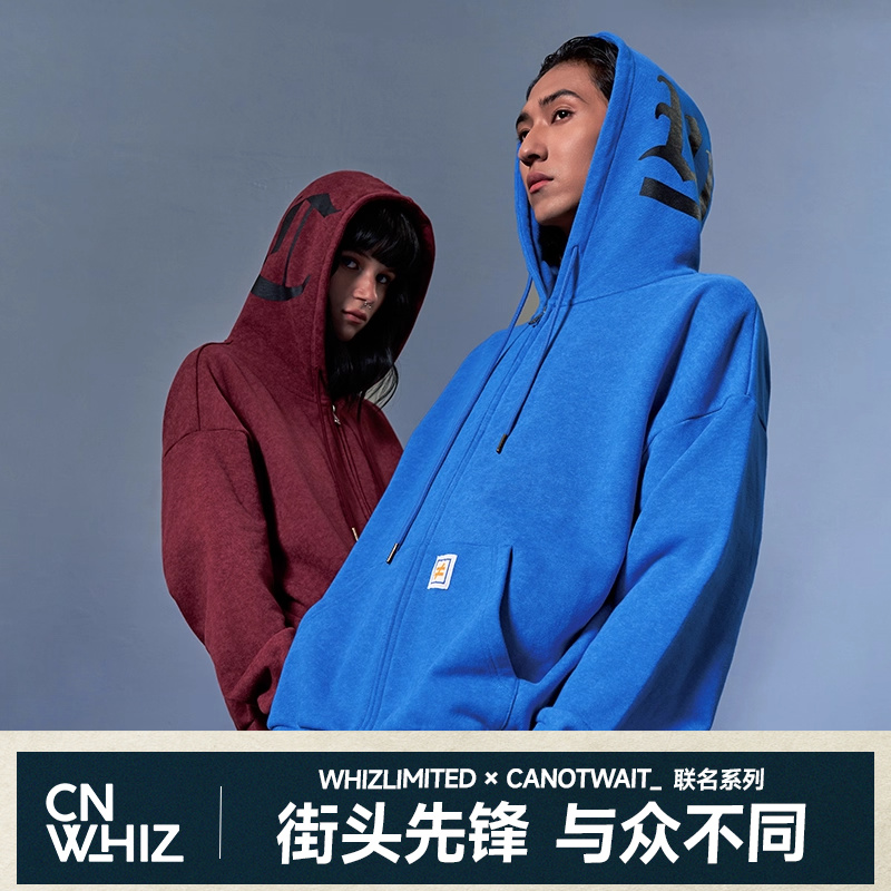 CANOTWAIT X WHIZLIMITED联名水洗摇粒绒抓绒拉链帽衫秋冬厚
