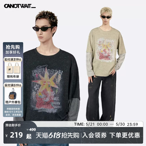 陈伟霆长袖T恤CANOTWAIT_手绘感印花撞钉艺术晕染假两件长袖T恤