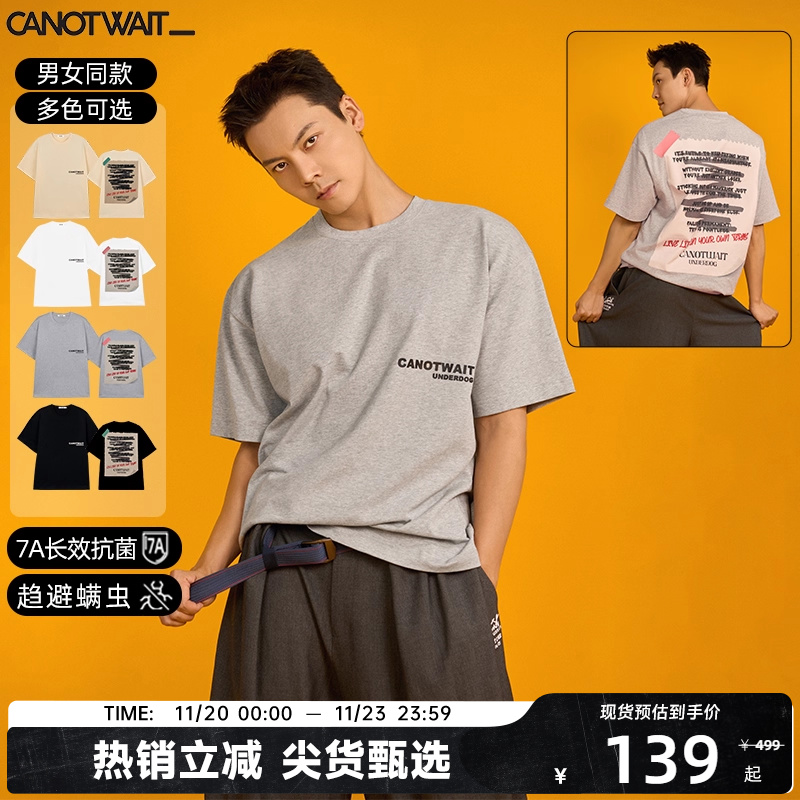 采用重磅100%纯棉面料，挺括有型且透气舒适