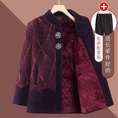 妈妈冬装加厚保暖毛呢外套两件套