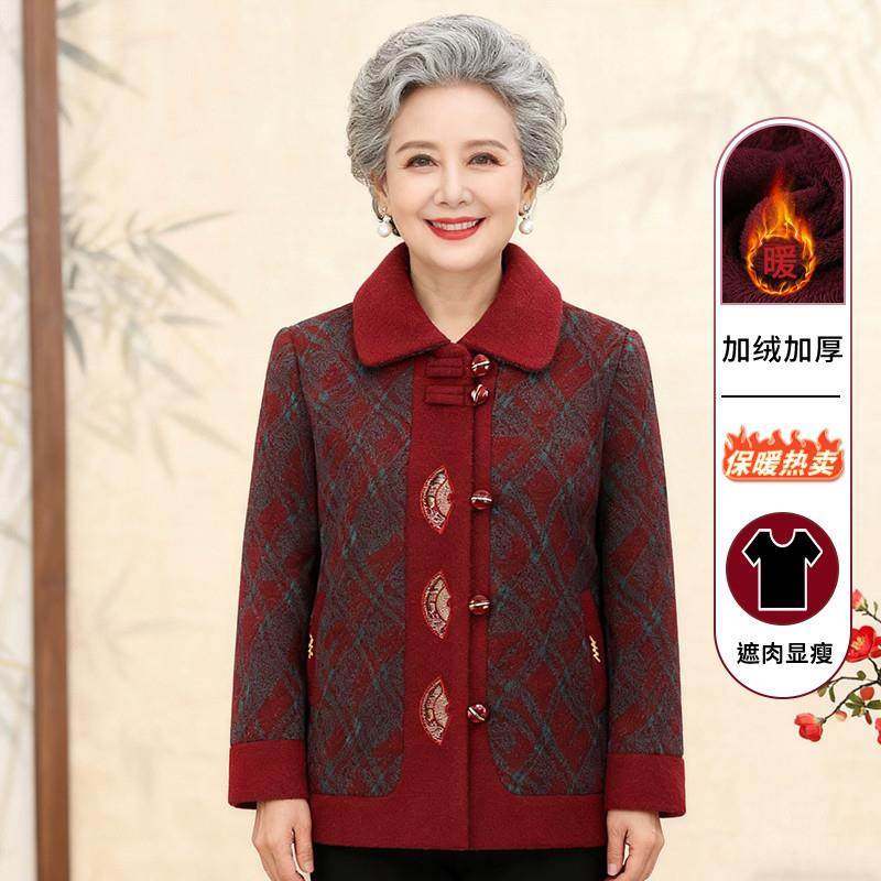 奶奶装冬装外套妈妈60-70-80岁老太太加绒加厚中老年秋冬老人衣服