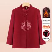 中老年人女装 老人衣服 70岁太太冬装 奶奶秋装 毛呢外套妈妈秋冬新款