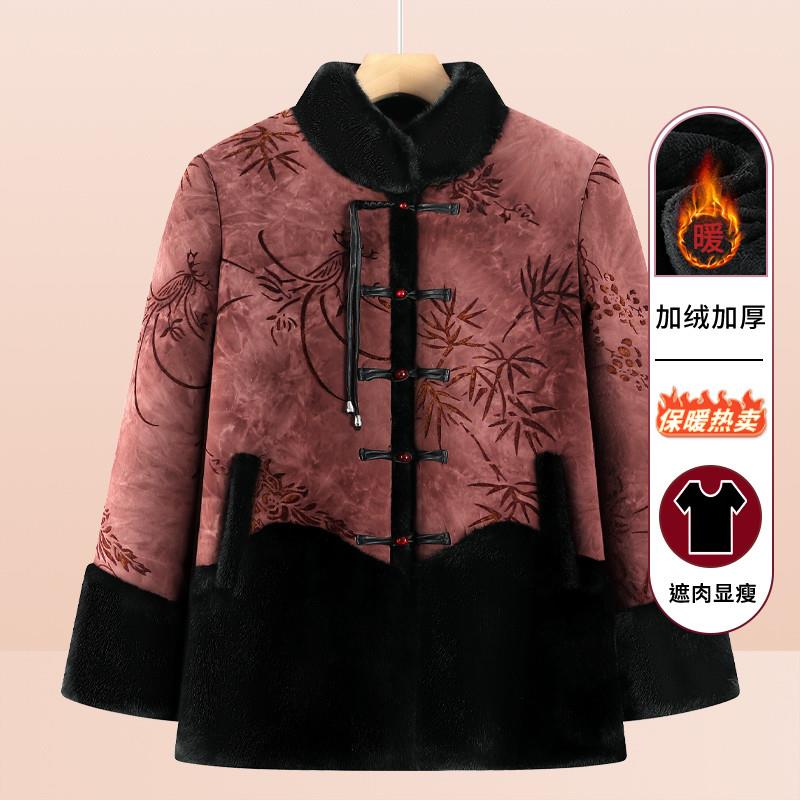 中老年人女妈妈装冬装加绒