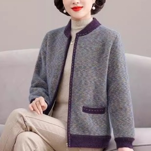 妈妈装加绒加厚拉链针织开衫女中老年保暖毛衣外套奶奶装立领上衣