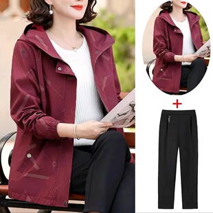 长袖 显瘦短款 大码 妈妈秋季 高贵洋气阔太太风衣 2026新款 中老年女装