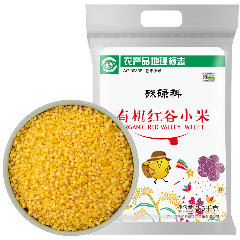 橄榄油：健康生活的绿叶