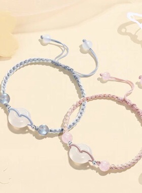 平安扣情侣手链女ins小众简约气质闺蜜手绳转运编织手工生日礼物