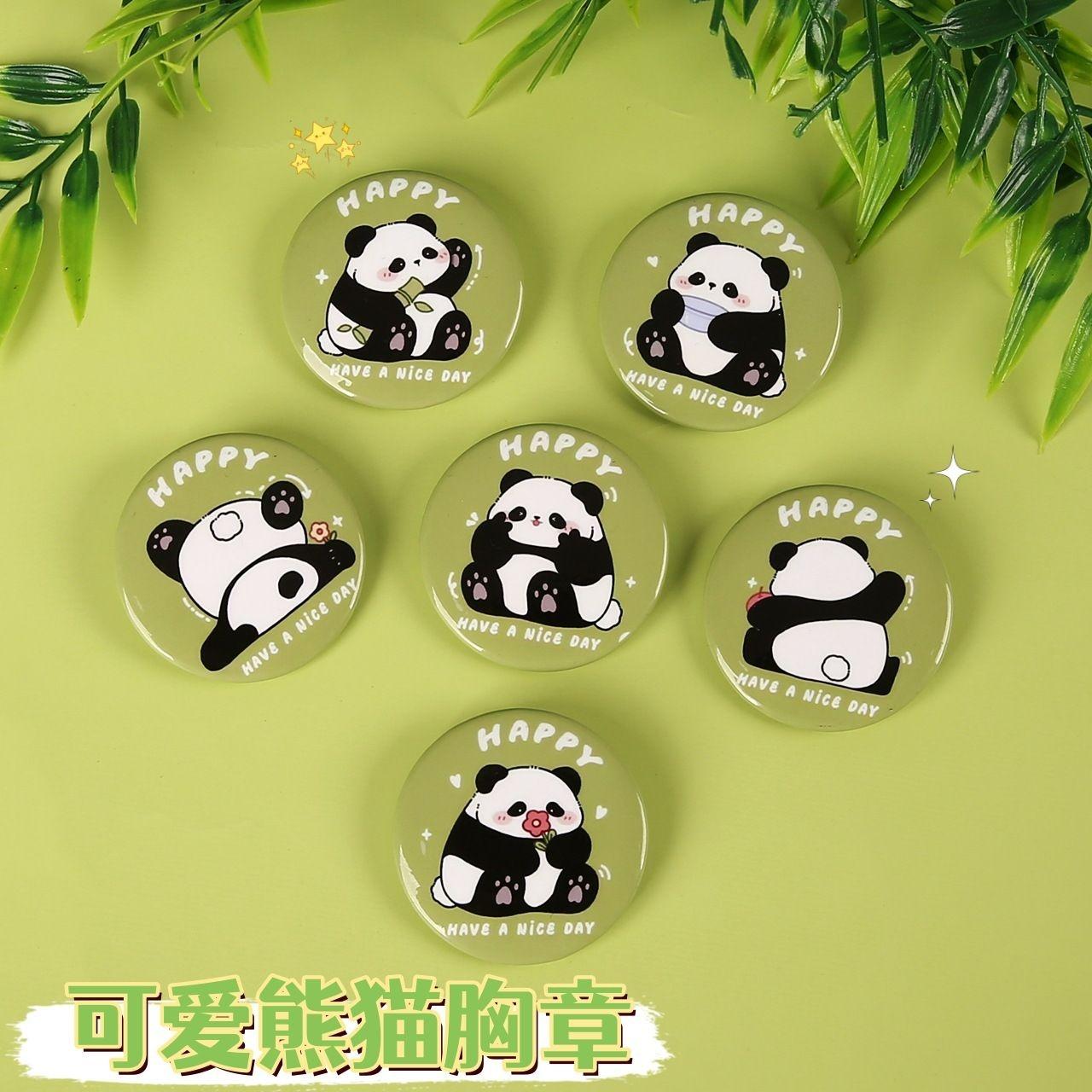 吧唧动漫周边马口铁徽章