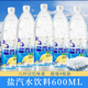 上海风味柠檬味饮品夏季 盐汽水600ml 汽水老味 解渴7080老式 4瓶装