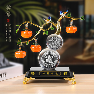水晶柿柿如意柿子摆件葫芦客厅办公室搬家礼物装饰品乔迁新居礼品