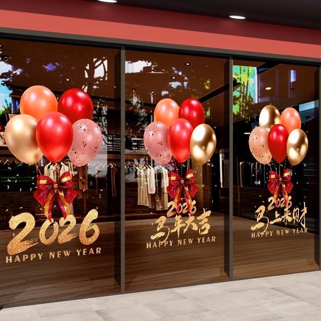 整张高清UV玻璃贴纸【静电无胶】