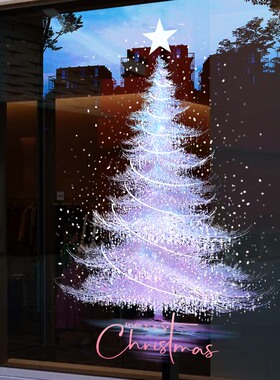 圣诞节装饰玻璃贴纸氛围场景布置UV橱窗贴民宿美容院节日活动门贴