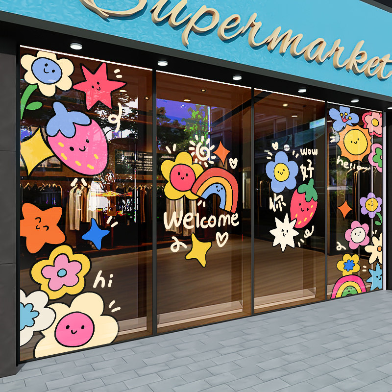 整张玻璃门贴纸店铺布置氛围贴画