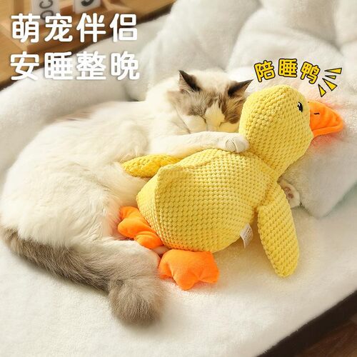 猫咪玩具解闷神器毛绒猫薄荷玩具自嗨发声磨牙耐咬猫咪用品