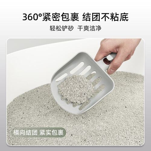 TALI/它哩真天然钠基矿砂吸水猫砂吉林公主岭矿源小颗粒除臭矿砂