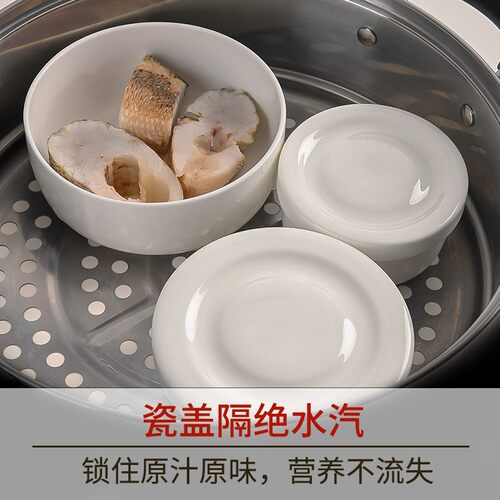 隔水炖碗陶瓷蒸蛋碗带盖盘子保鲜碗汤盘粉蒸肉专用碗饭碗家用烤箱