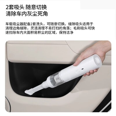 理想i6i8/L6L7L8L9车载大功率吸尘器吸尘机车内清洁干湿两用配件
