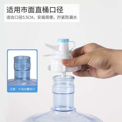 桶装水架子压水器水桶架抽水器纯净水支架倒置取水神器简易饮水机