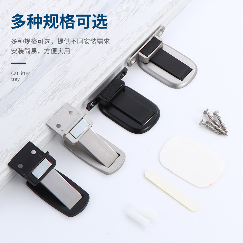 极窄边框玻璃门地吸免打孔超薄