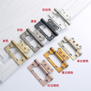 不锈钢4寸5子母合页房门卧室内木免开槽蝴蝶静音金黑色字折叶铰链