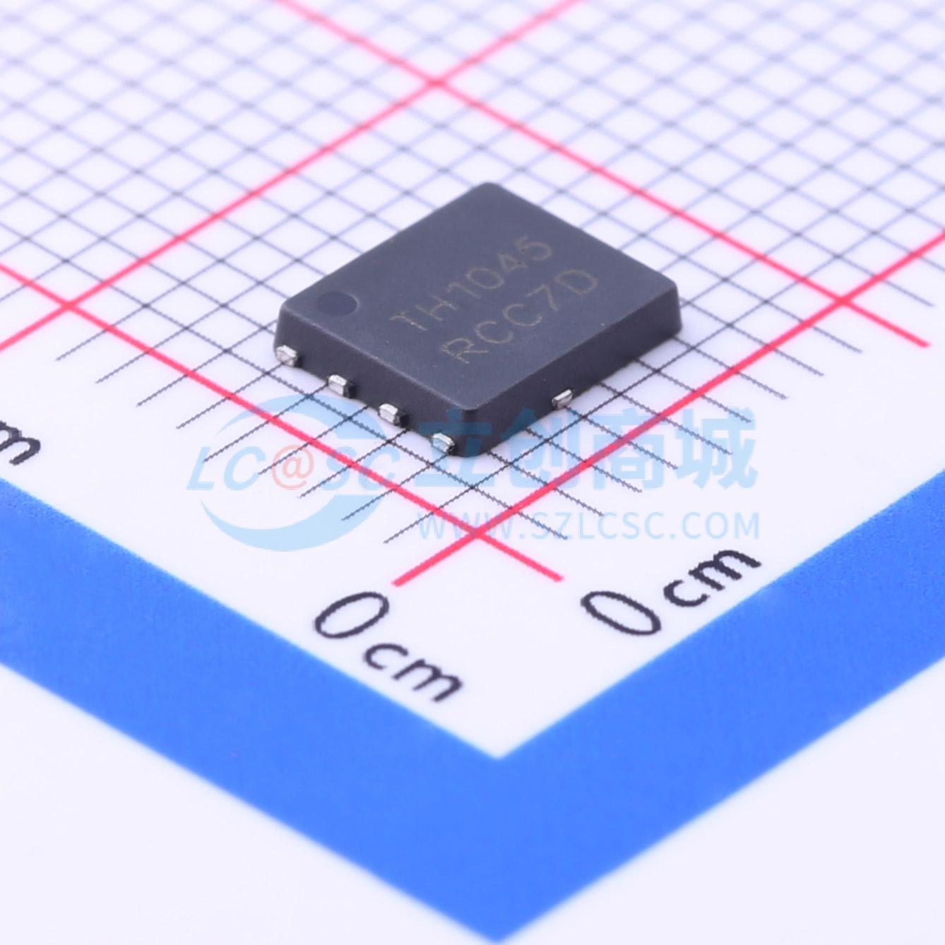 NTS1045MFST1G DFN-5(5x6) 肖特基二极管 onsemi(安森美)全新原装
