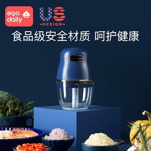 辅食机宝机婴儿全自o动工具套装 小型迷你多功能电动打泥神器料理