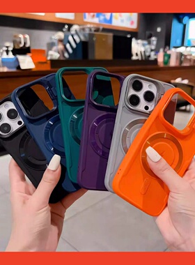 适用苹果16手机壳15磁吸充电14隐形折叠支架13防摔软壳12磨砂硅胶