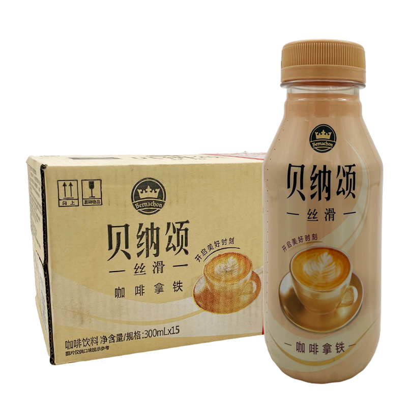 贝纳颂咖啡饮料摩卡拿铁