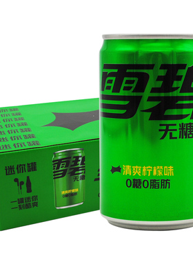 可口可乐 mini迷你200ml*12罐 雪碧无糖零卡清爽柠檬味饮料小罐装