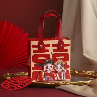 欧式喜糖盒子空盒大容量卡通人物伴手礼盒手提大喜结婚回礼盒