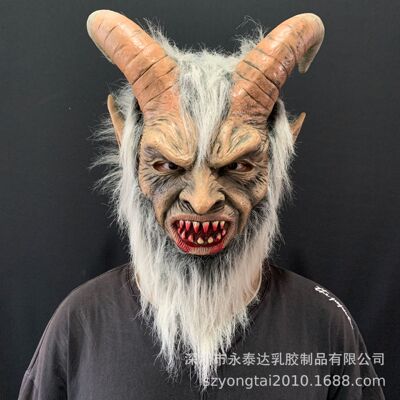 人面路西法Lucifer面具C