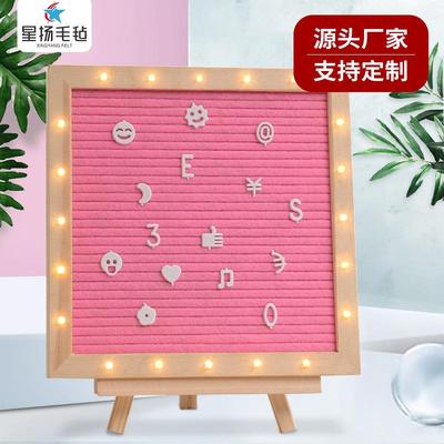 留言板新款带灯留言板felt letter board亚马逊爆款毛毡布字母板
