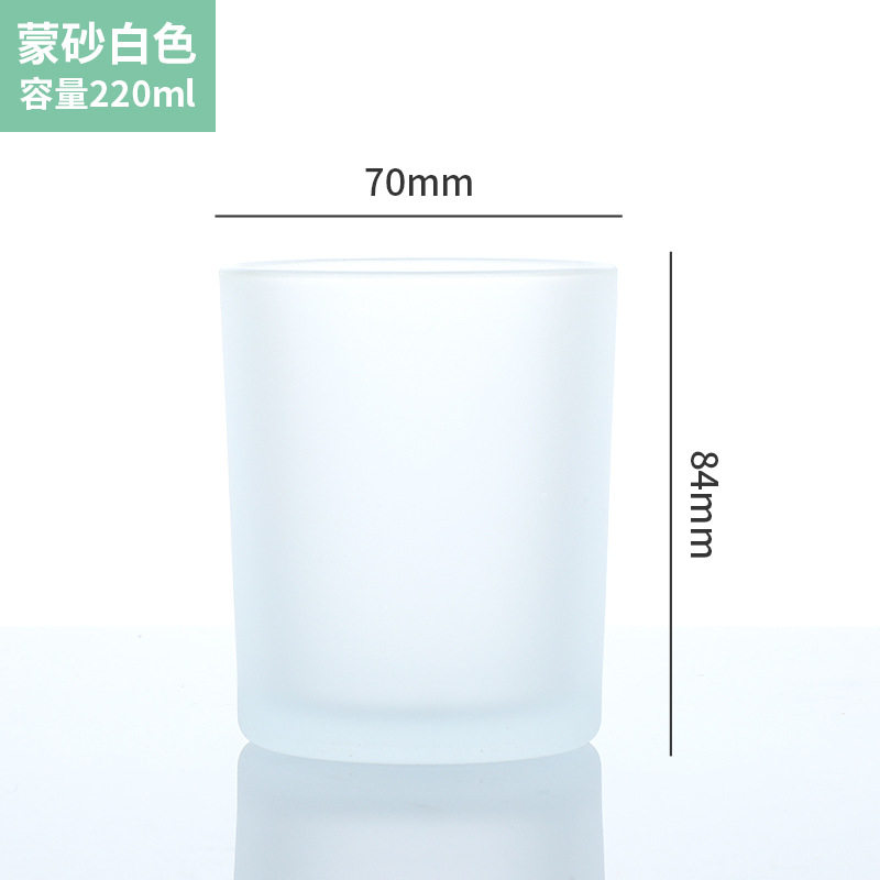 간단한 젖빛 유리 캔들 컵 거실 장식품 향기로운 캔들 홀더 DIY 투명 향기로운 양초 항아리 컨테이너 빈 병