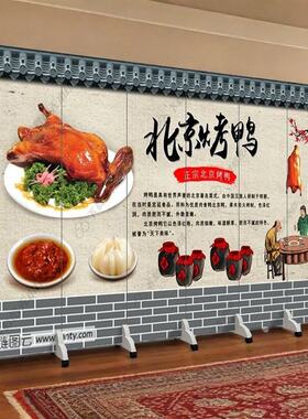 粤式餐厅饭店烧鹅隔断烤鸭烧腊卤味美食背景墙遮挡移动折叠屏风