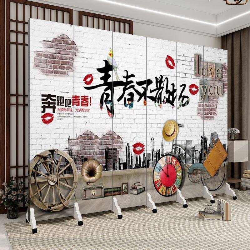 致青春工业风饭店复古酒吧屏风隔断可折叠墙个性怀旧创意移动折屏