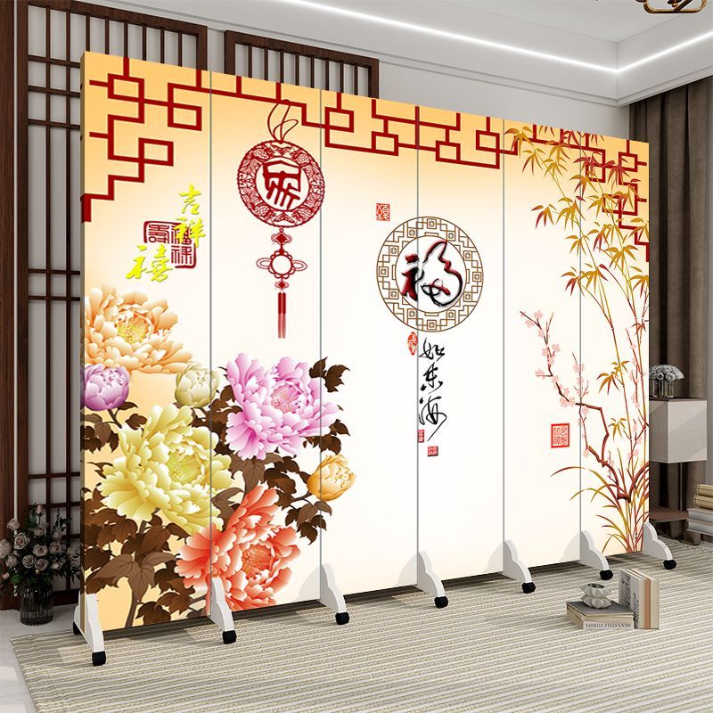 满堂福字屏风隔断墙客厅卧室中式玄关家用牡丹聚财画折叠移动遮挡图片